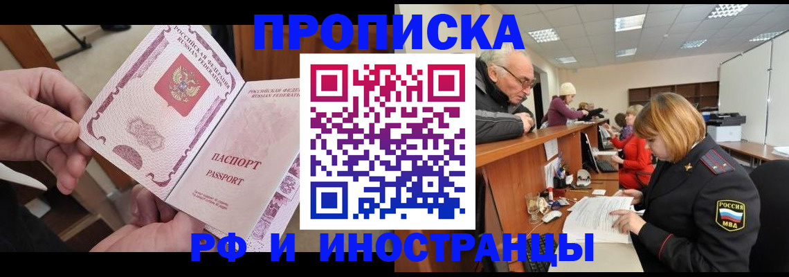 форма 3 в Краснокамске